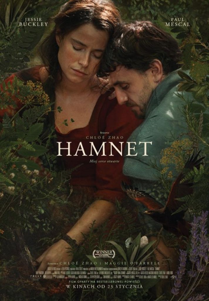 HAMNET